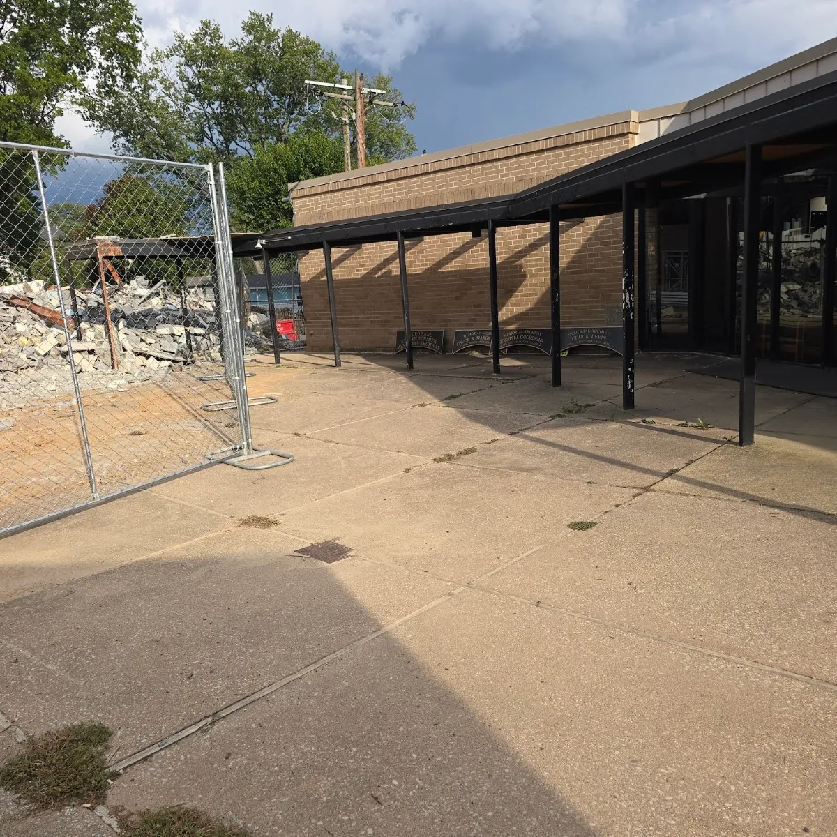 Har Tzeon-Agudath Achim — photo 4