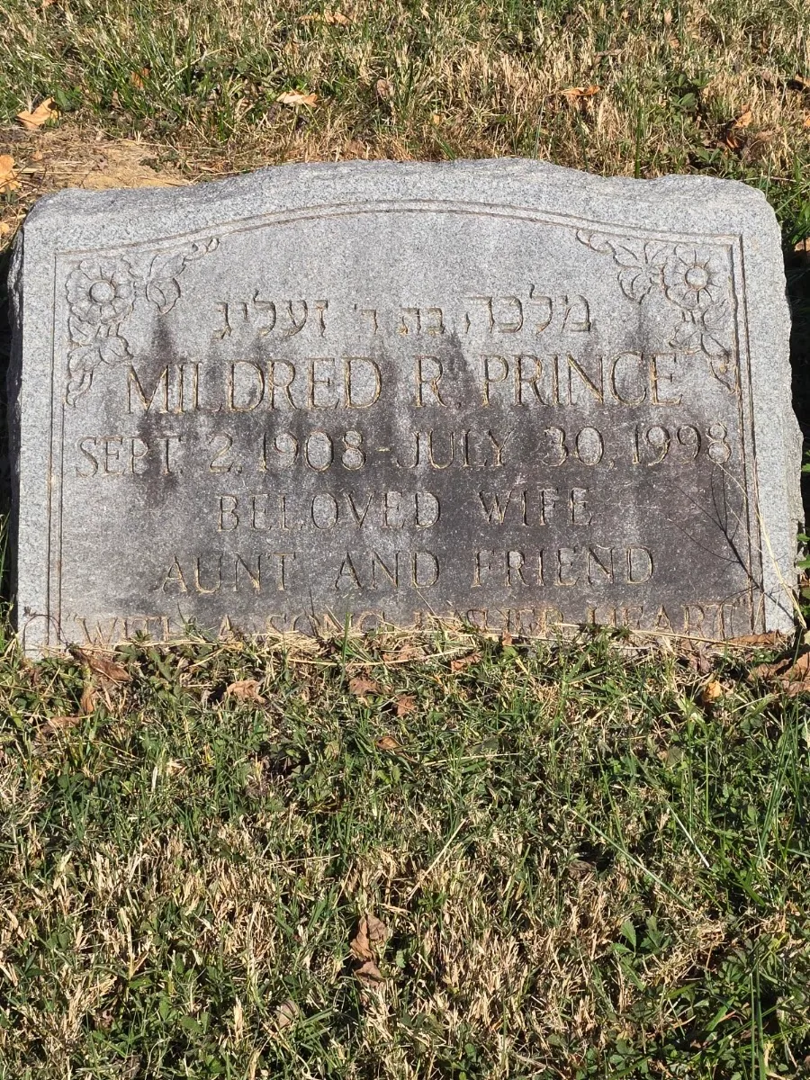 Har Zion Cemetery