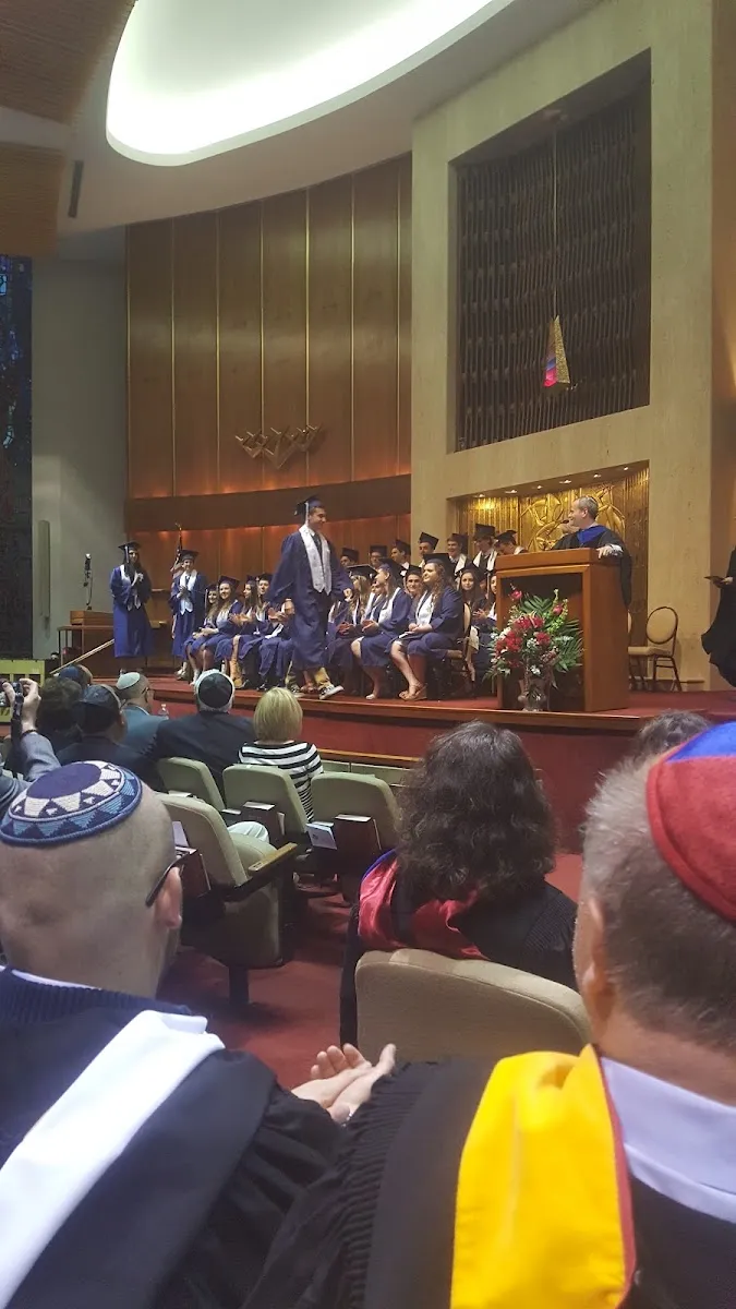 Har Zion Temple — photo 3
