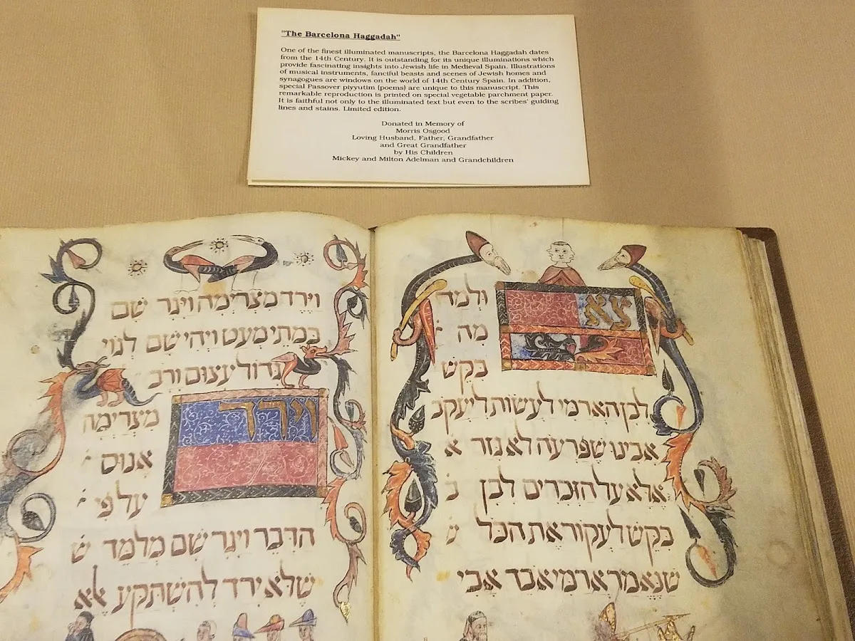 Har Zion Temple — photo 10