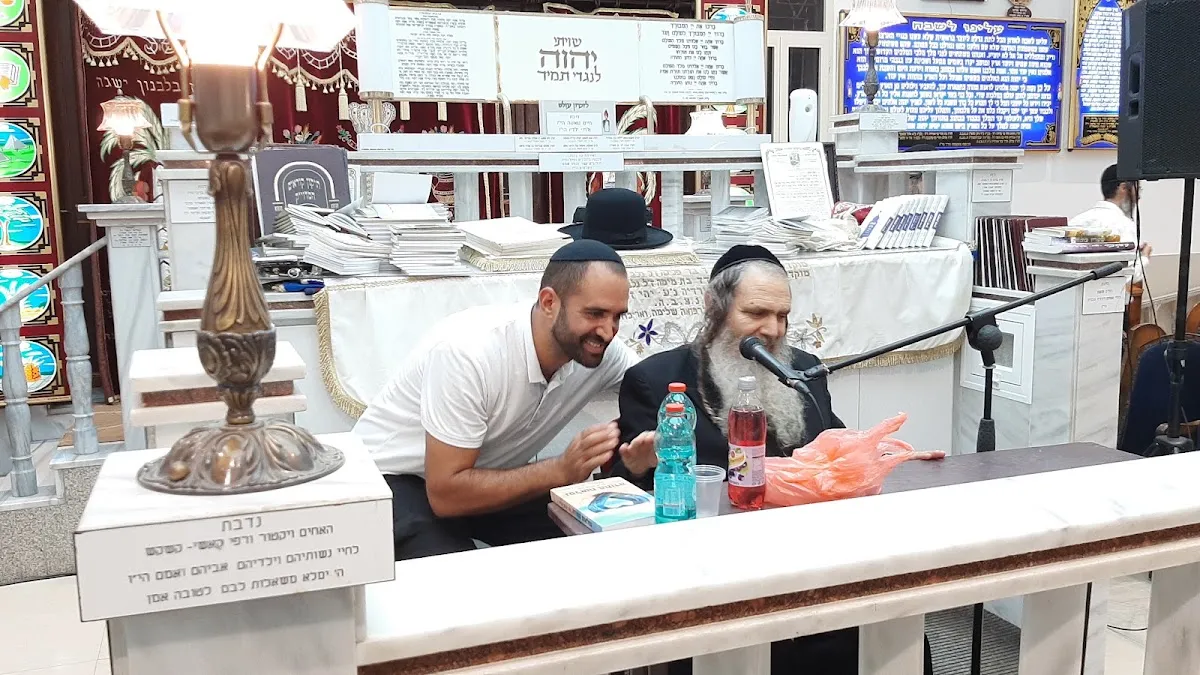 HaRambam Synagogue — foto 4