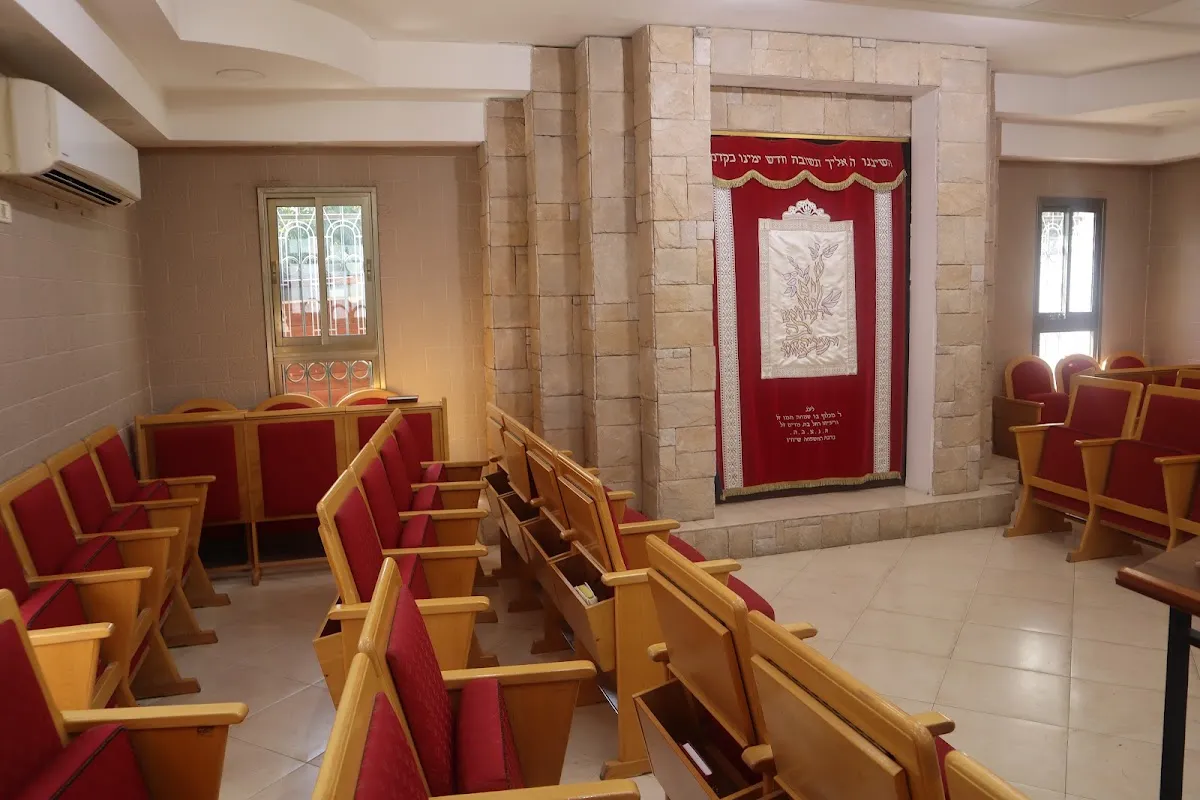 HaRambam Synagogue