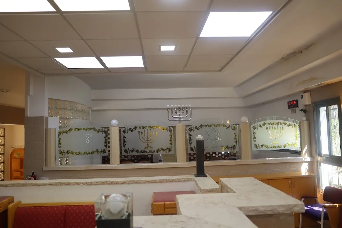 HaRambam Synagogue — foto 2