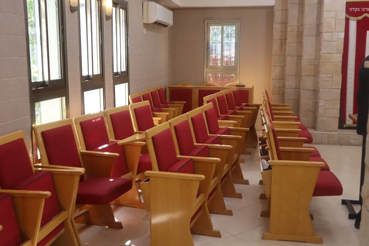 HaRambam Synagogue — foto 3