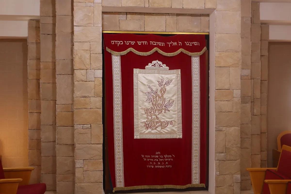 HaRambam Synagogue — foto 4