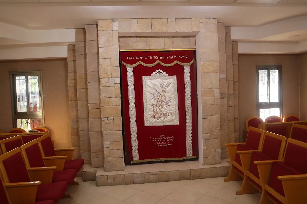 HaRambam Synagogue — foto 6