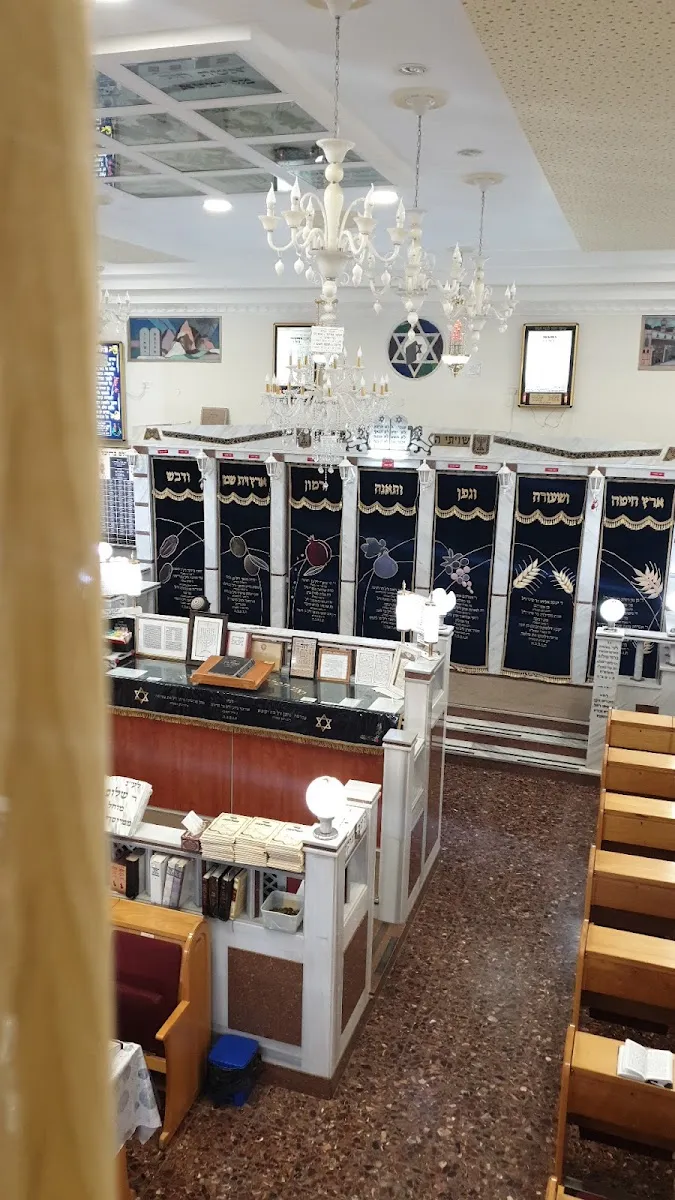 HaRambam Synagogue — foto 5