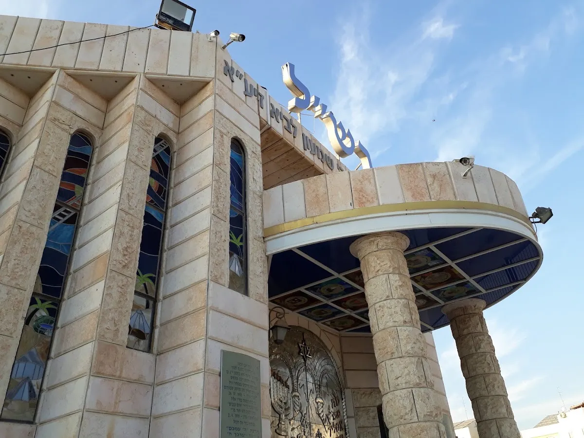 HaRashal Synagogue — foto 2