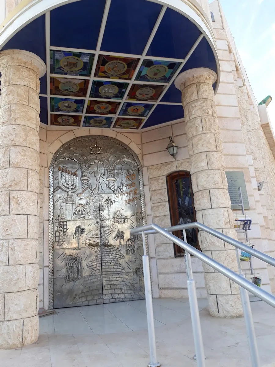 HaRashal Synagogue — foto 3