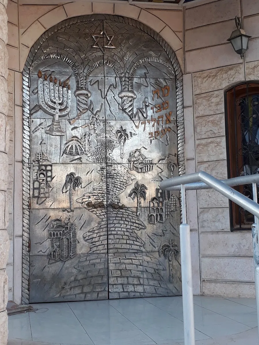 HaRashal Synagogue — foto 4