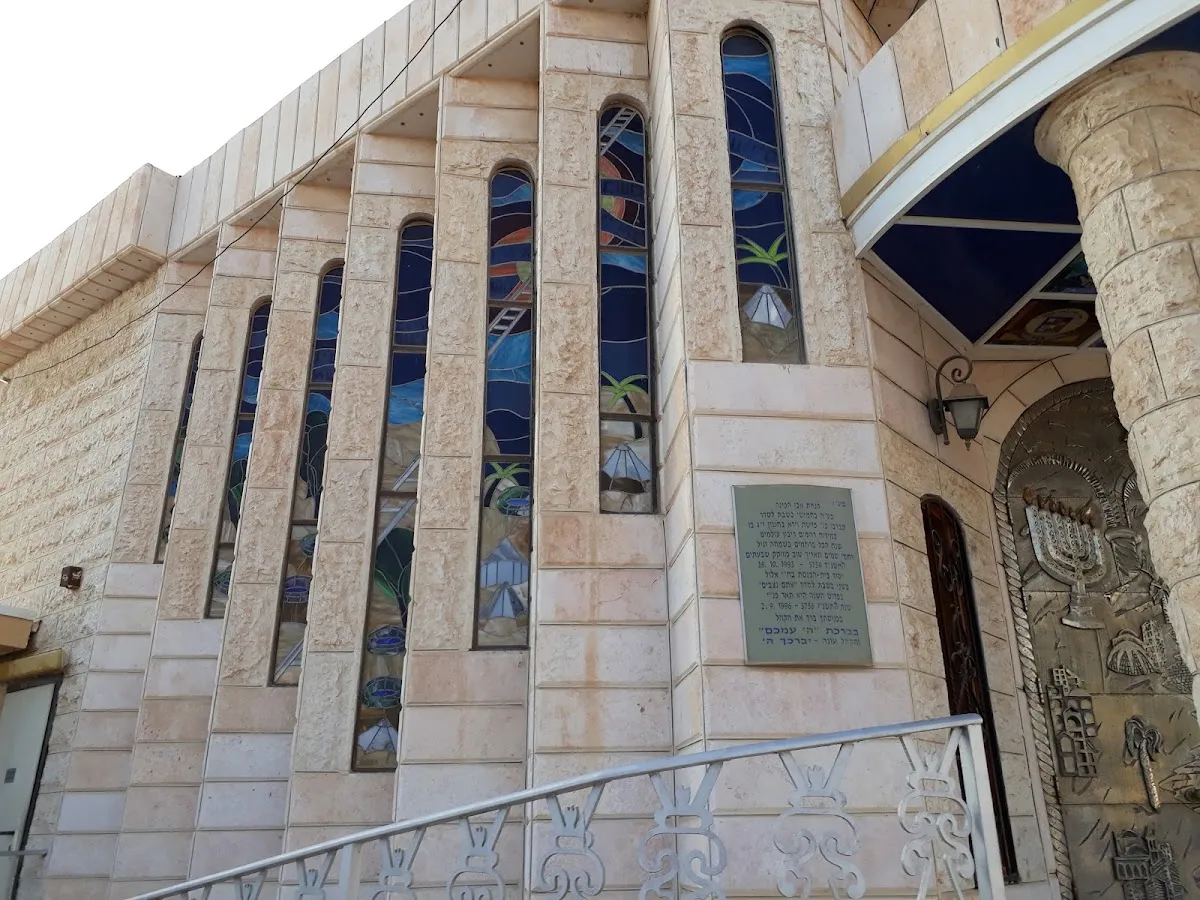 HaRashal Synagogue — foto 10