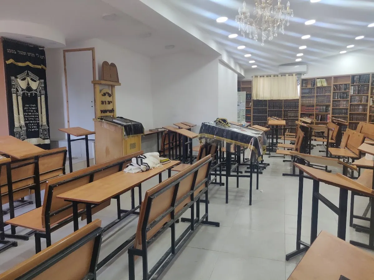HaRidbaz Synagogue