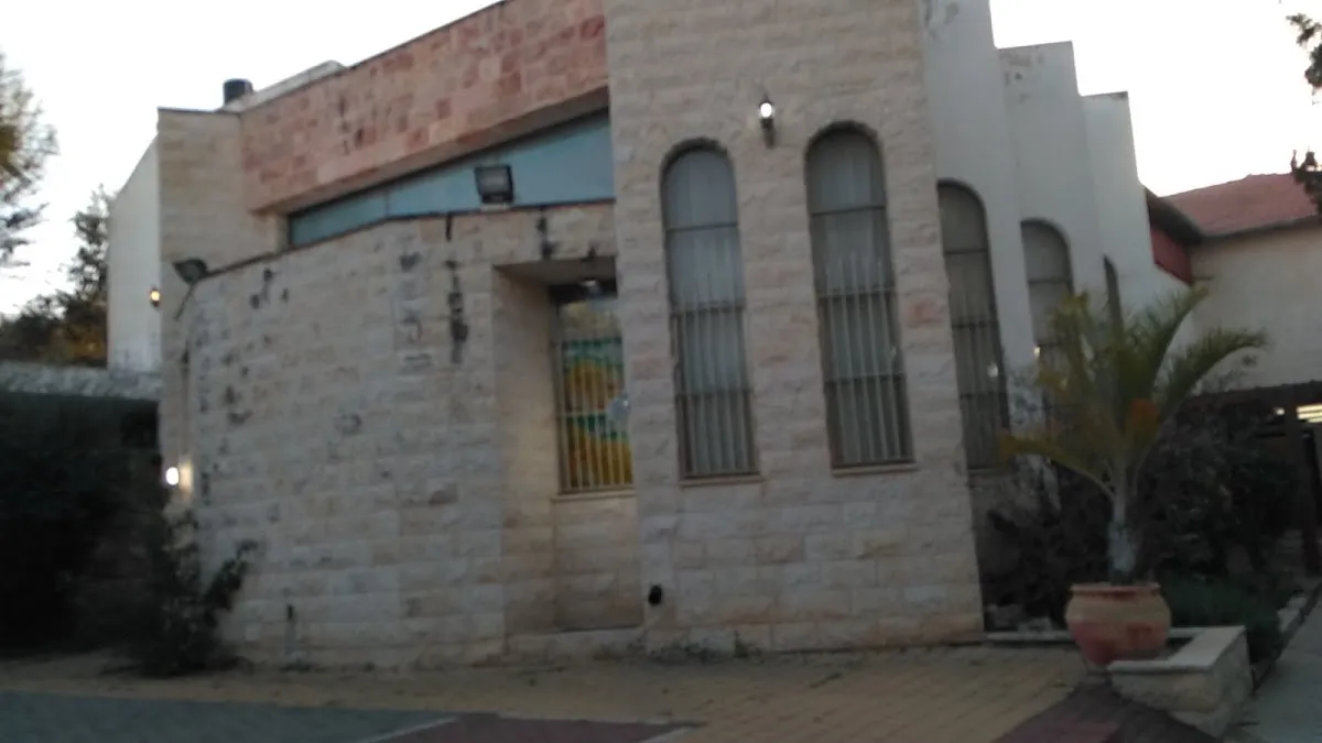 HaRif Synagogue — foto 2