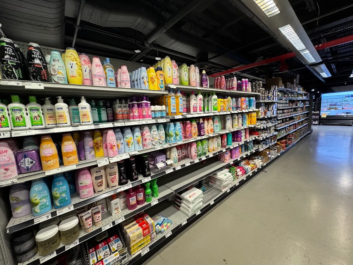 Harova Market — photo 8