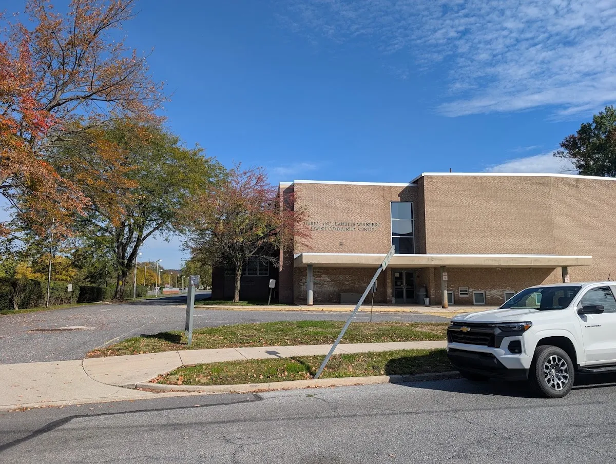 Harrisburg Jewish Community Center — foto 5