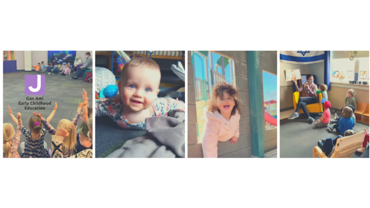 Harry and Rose Samson Family Jewish Community Center — foto 3