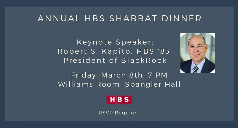 Harvard Chabad — foto 7
