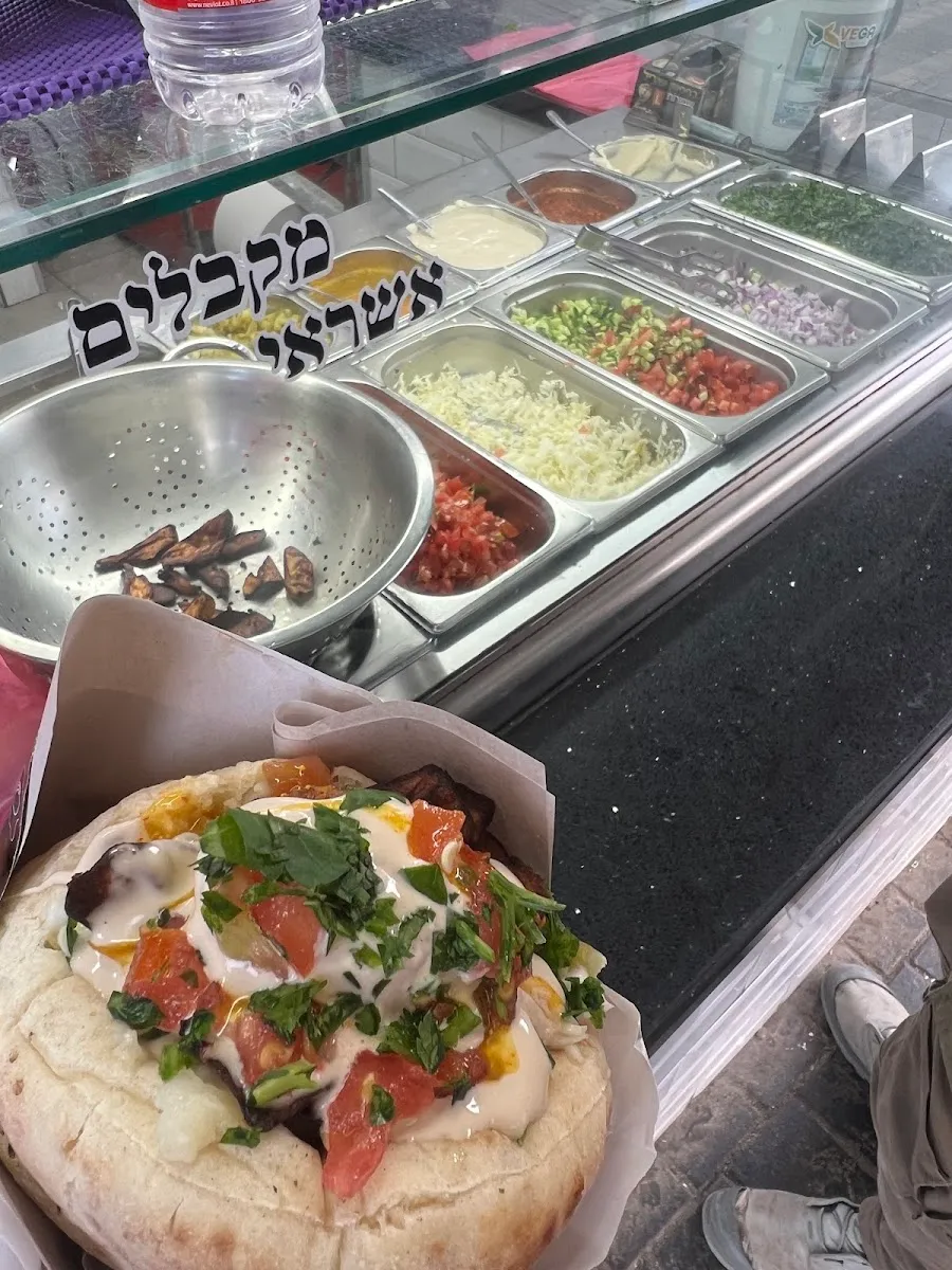 HaSabich shel HaSomech — photo 5