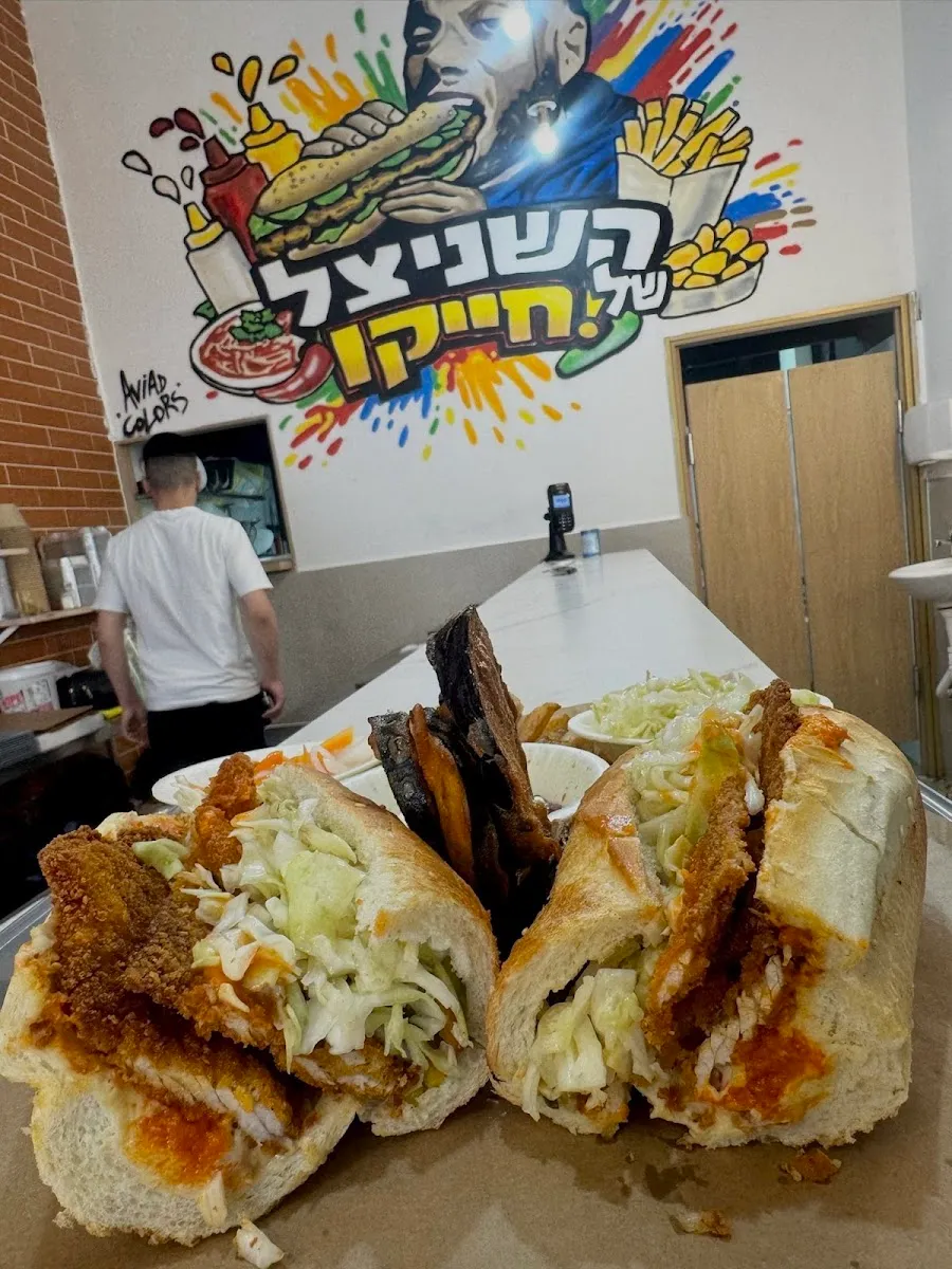 HaSchnitzel shel Chaiko