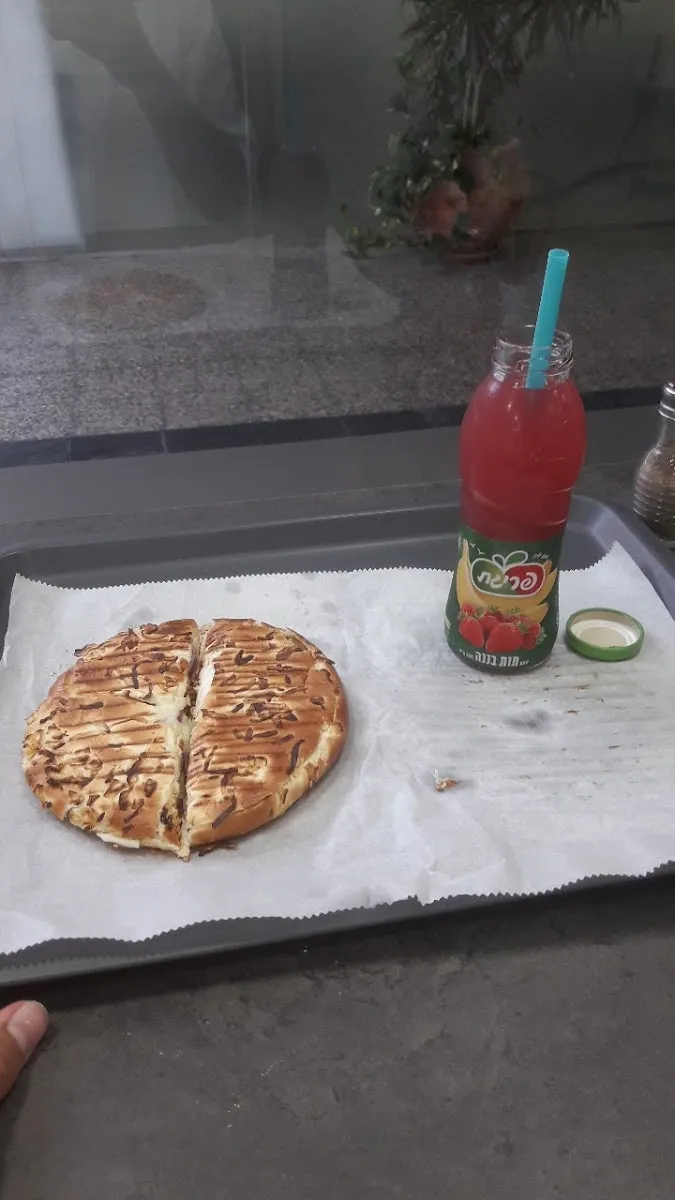 HaSchnitzel shel Kushi (Smilansky) — foto 3