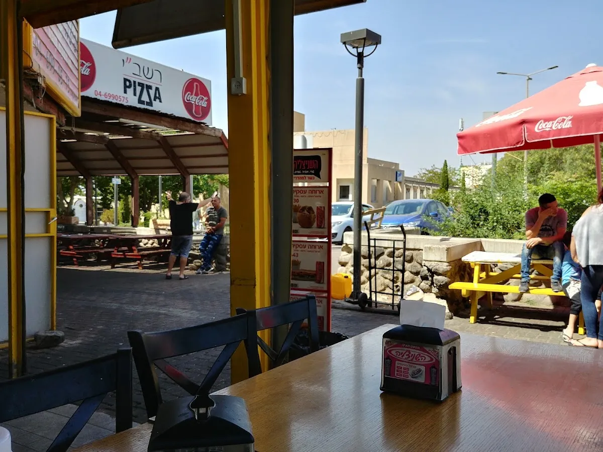 HaSchnitzelia (Katzrin) — foto 5