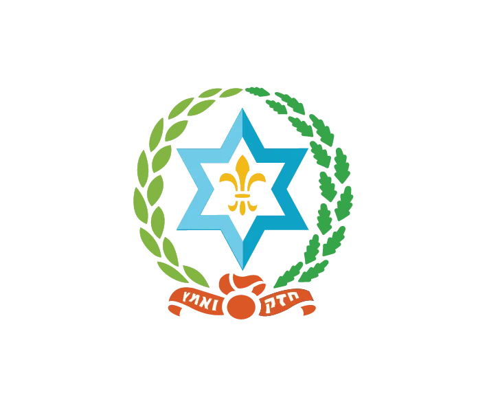 Hashomer Hatzair (Hashy) Australia — foto 6