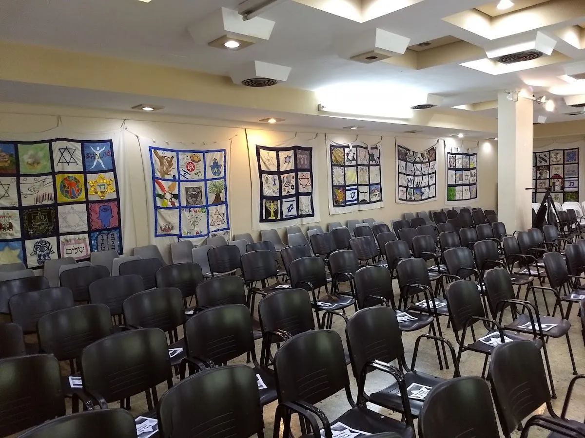 Hashomer Hatzair — Ken Buenos Aires