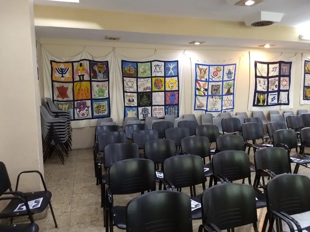 Hashomer Hatzair — Ken Buenos Aires — photo 9