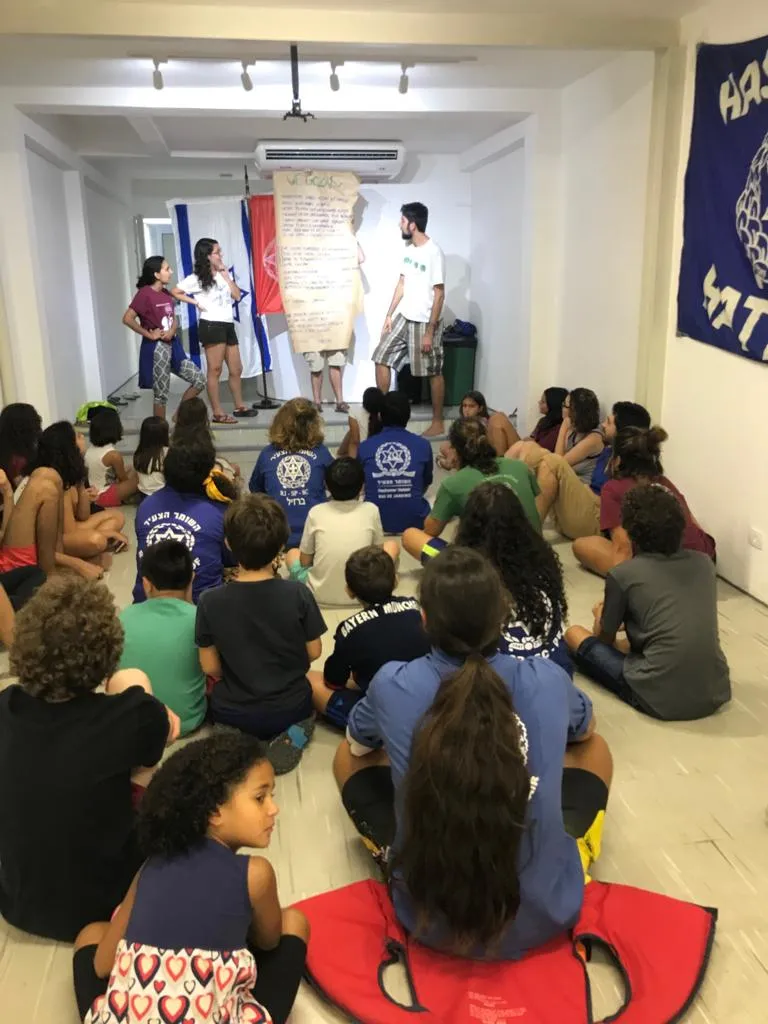 Hashomer Hatzair São Paulo — foto 2