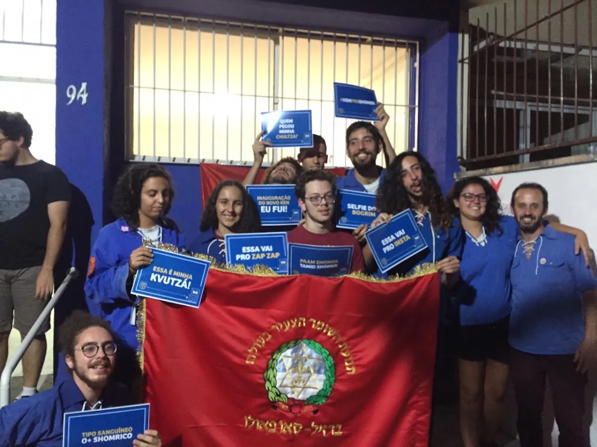 Hashomer Hatzair São Paulo — foto 4