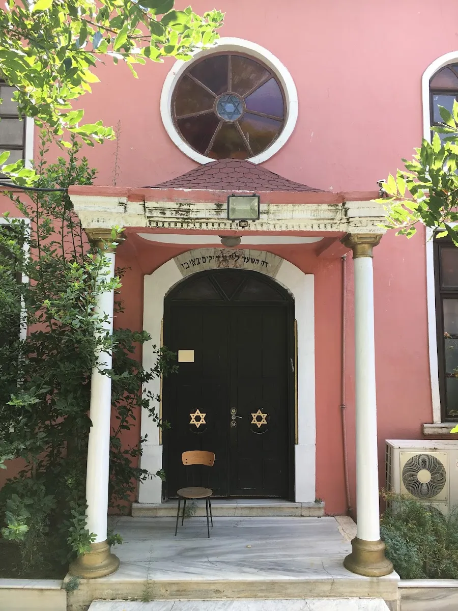 Haskoy Maallem Synagogue — foto 7
