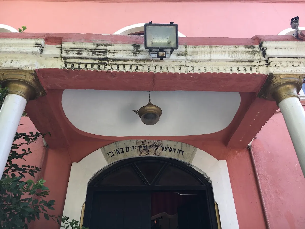 Haskoy Maallem Synagogue — foto 8