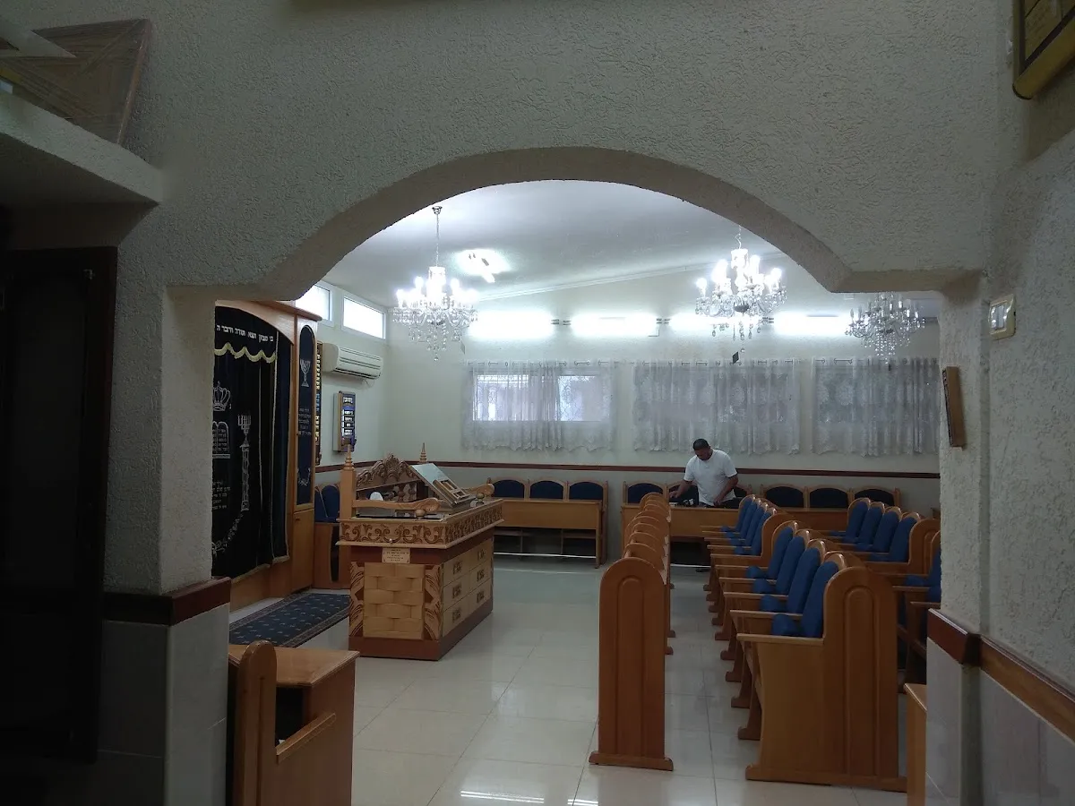 HaTeimani Synagogue — foto 2