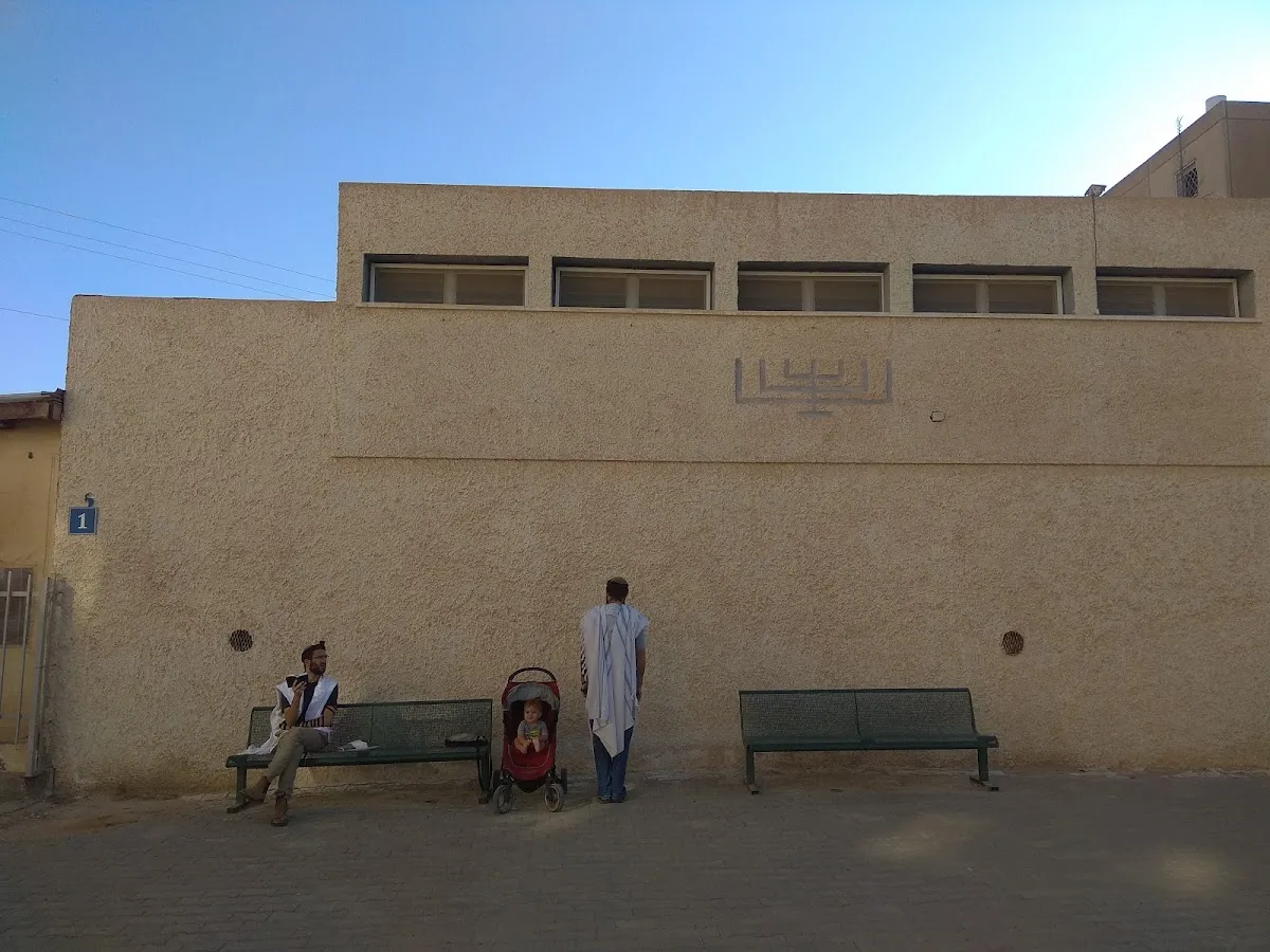 HaTeimani Synagogue — foto 5
