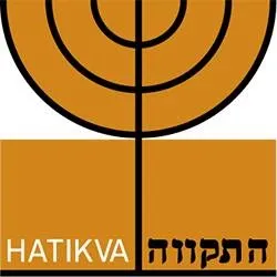 Hatikva e.V. — foto 2