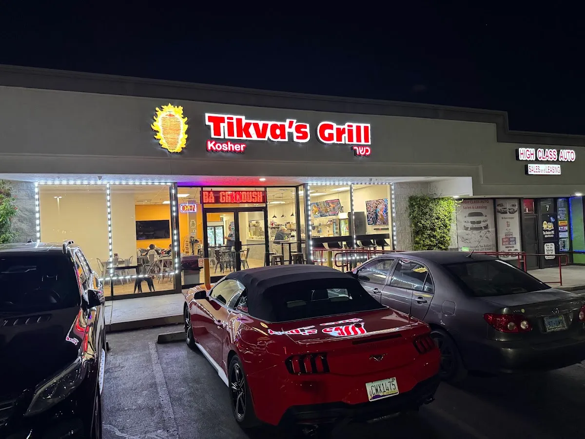 Hatikva Kosher Grill