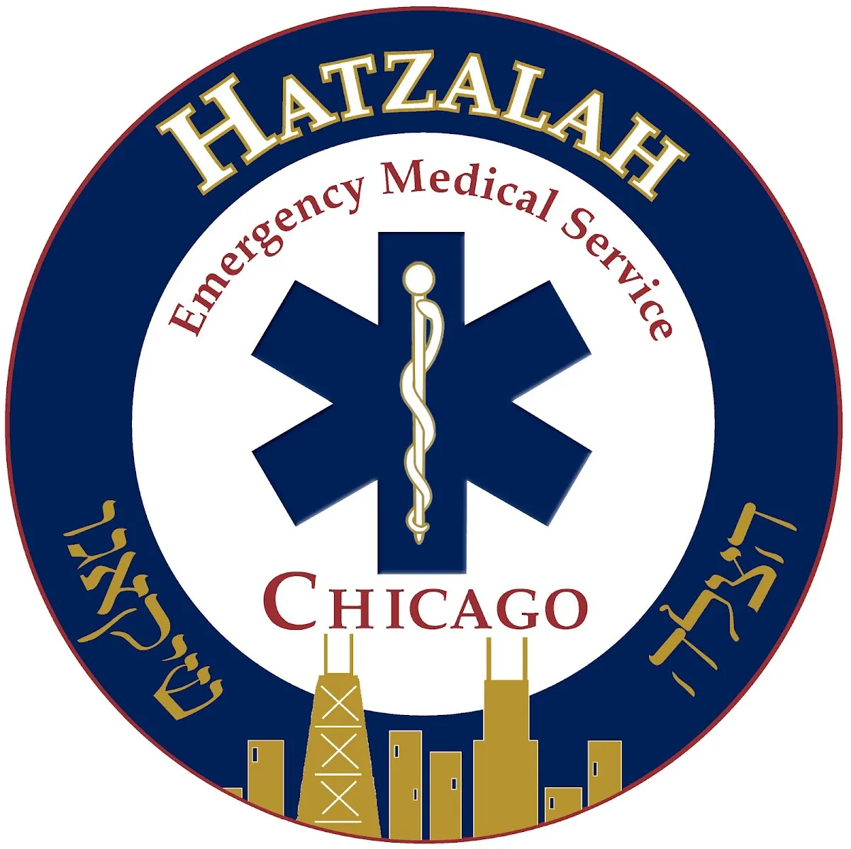 Hatzalah Chicago — photo 2