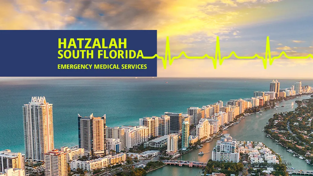 Hatzalah South Florida