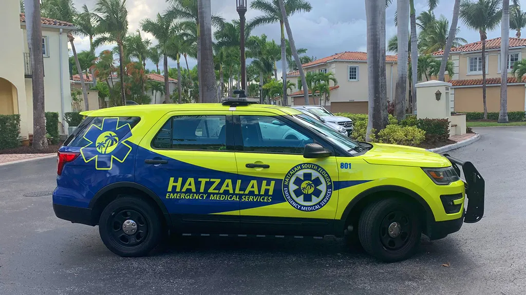 Hatzalah South Florida — foto 4