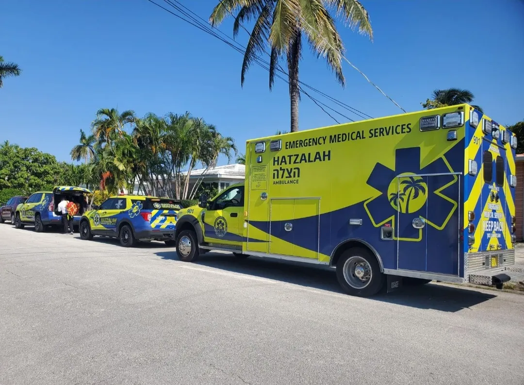 Hatzalah South Florida — foto 10