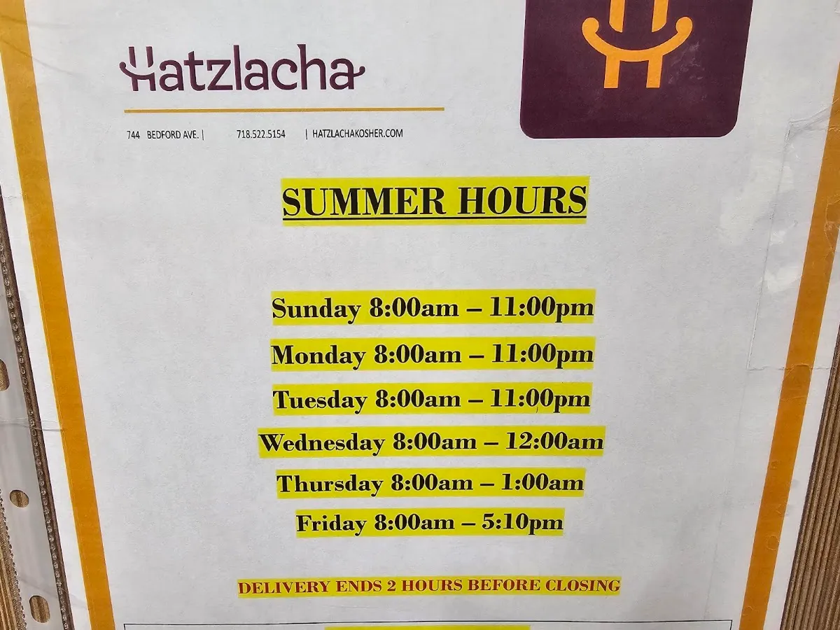 Hatzlacha Supermarket (Bedford Avenue) — foto 2