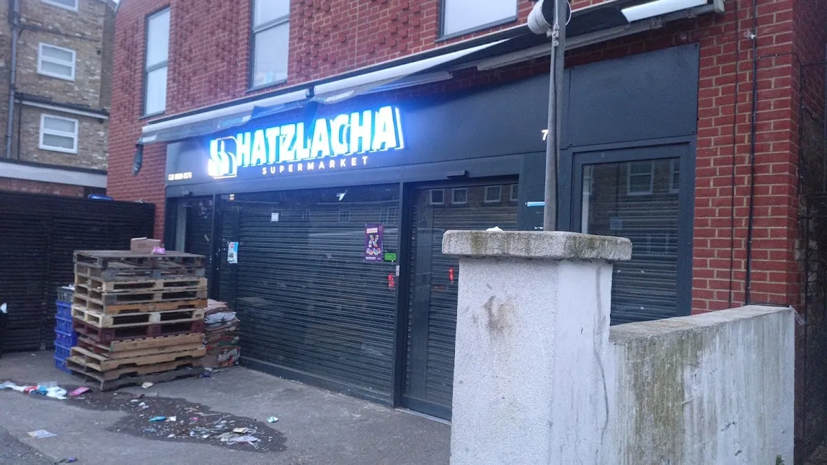HATZLACHA SUPERMARKET — foto 3