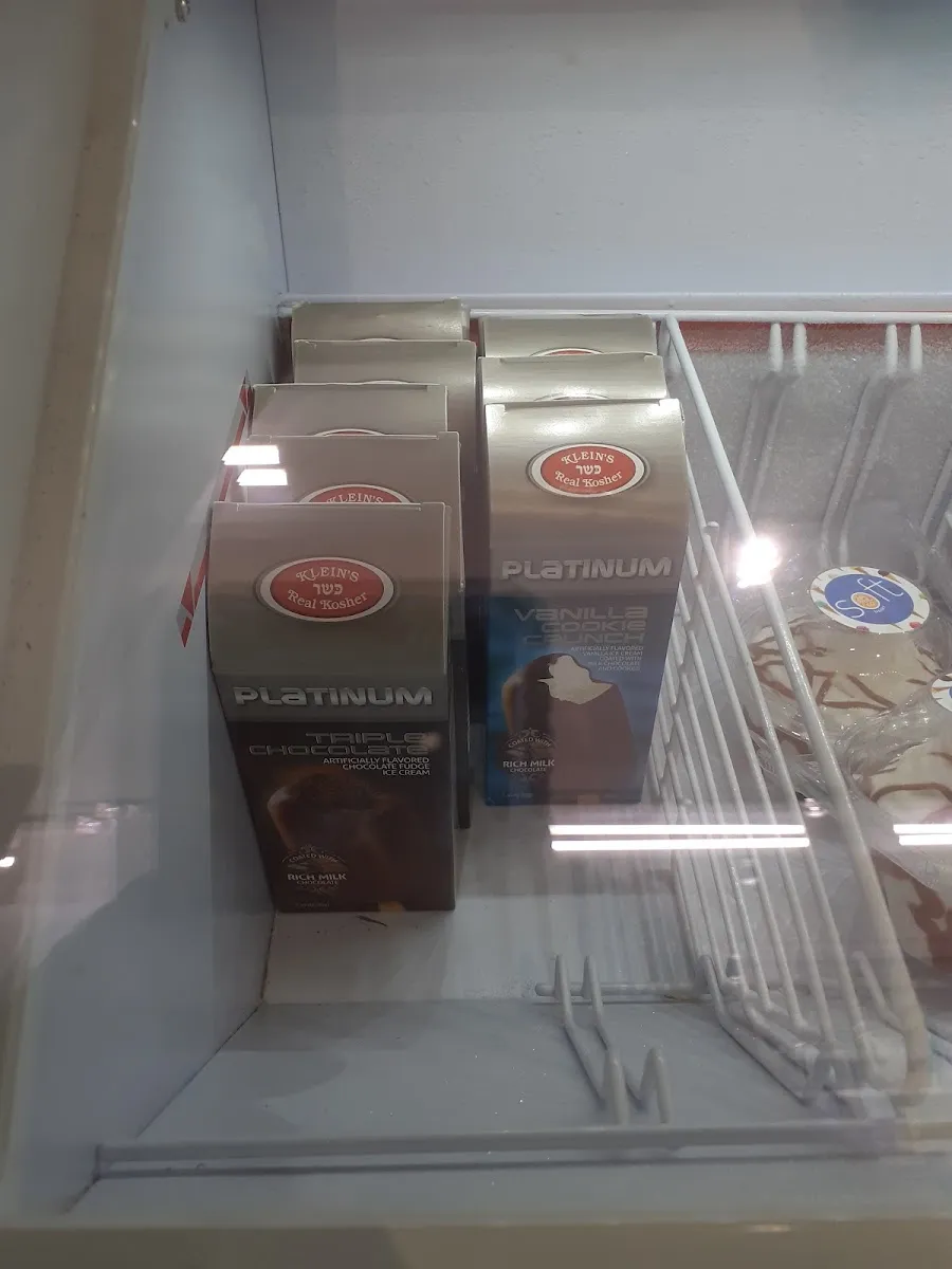 HATZLACHA SUPERMARKET — foto 7