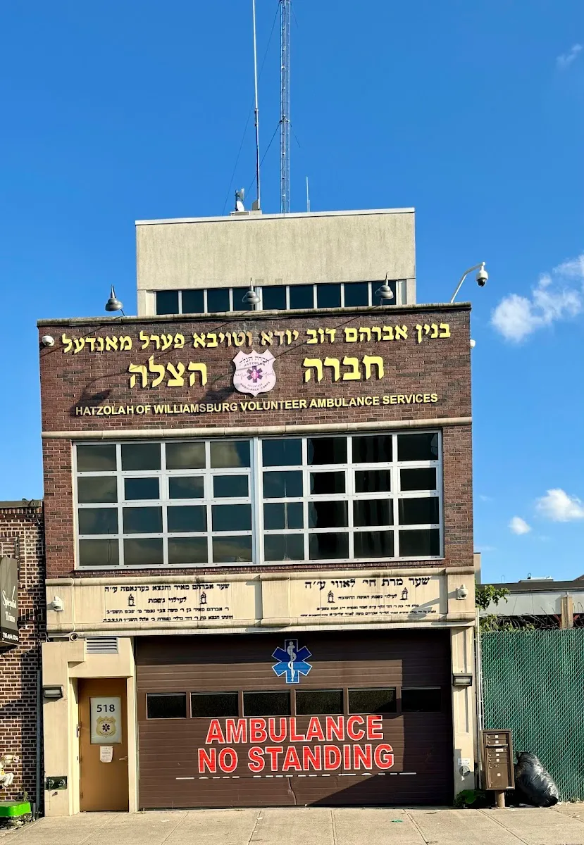 Hatzolah de Brooklyn — photo 2