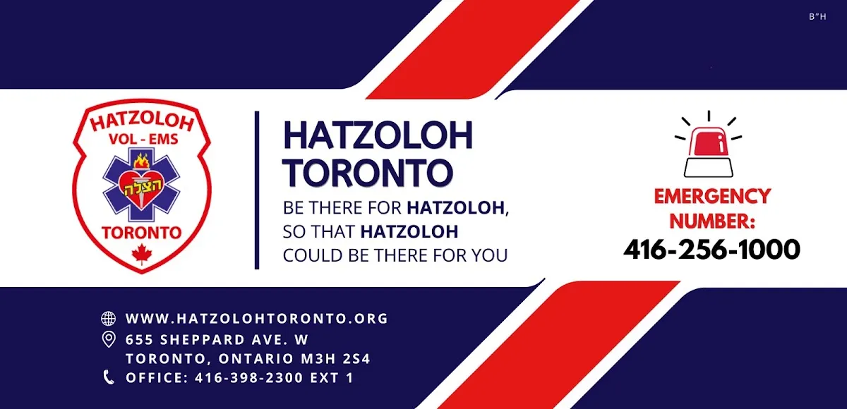 Hatzoloh Volunteer Toronto — foto 4