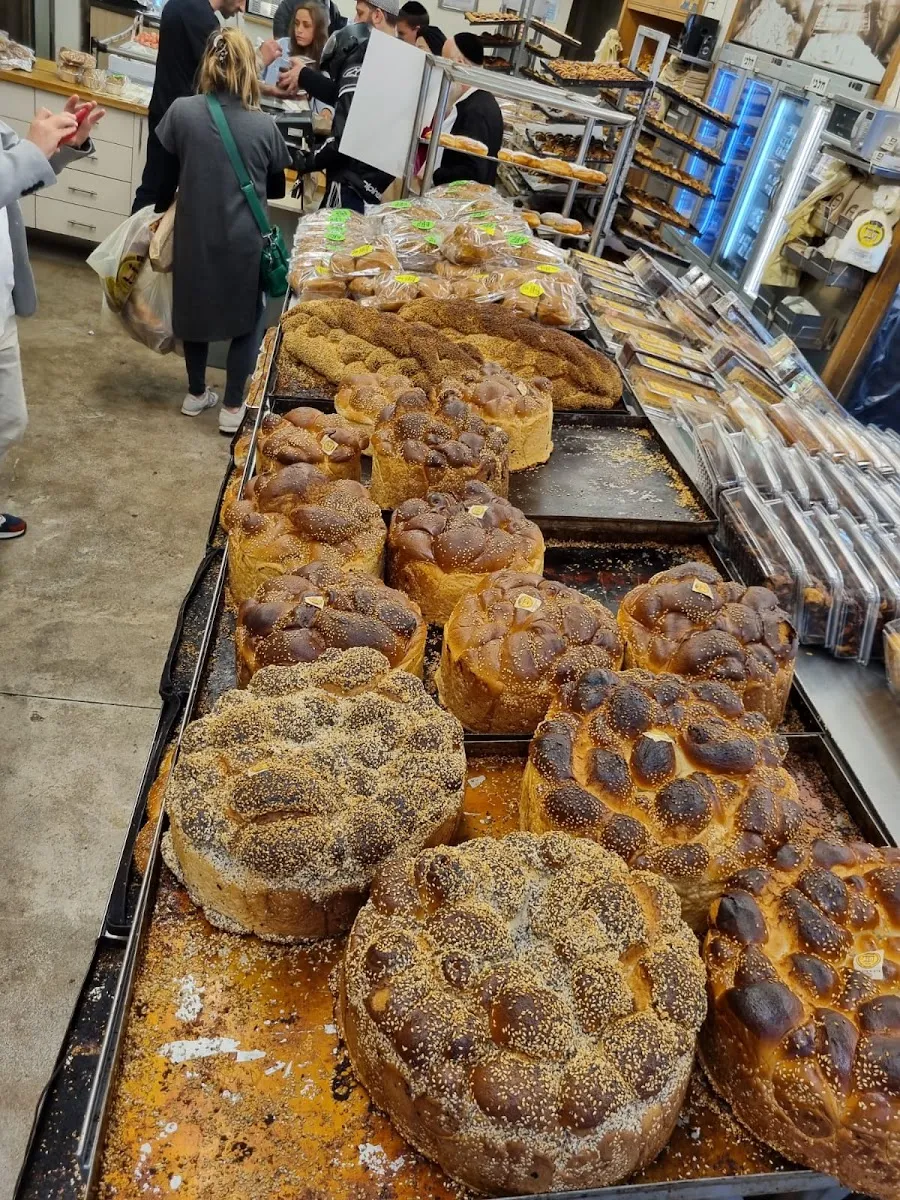 HaTzvi Bakery (Kahaneman) — photo 2