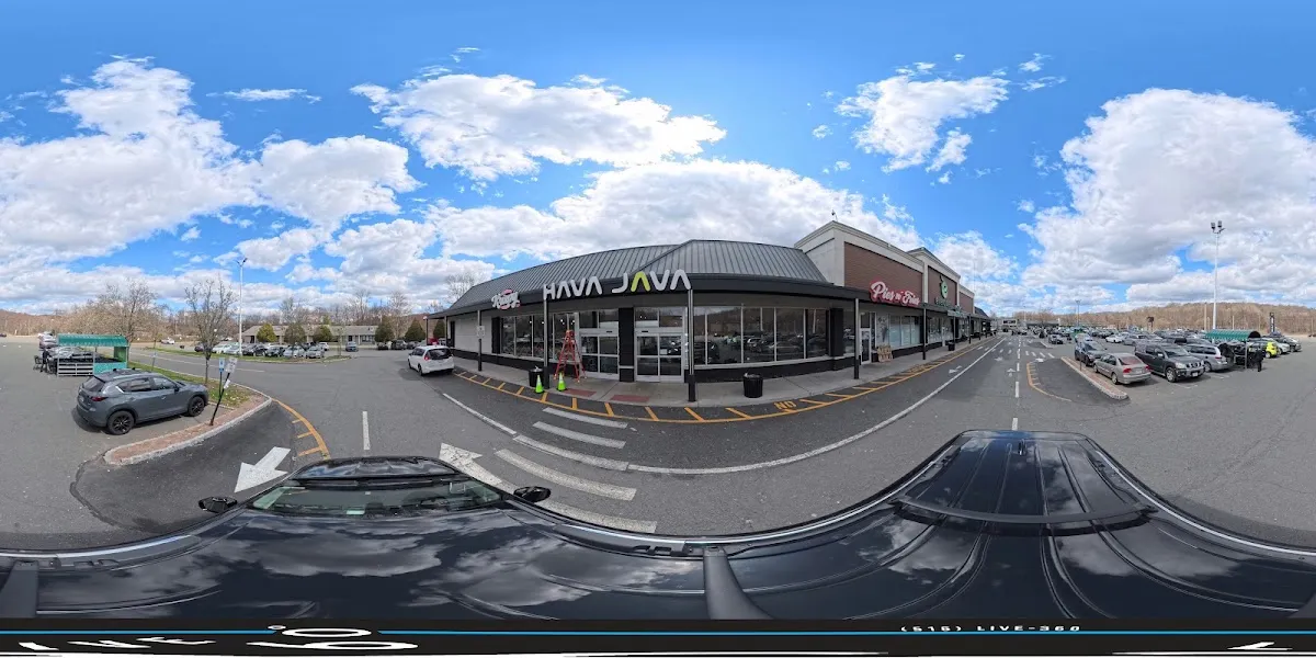 Hava Java Uptown — photo 2