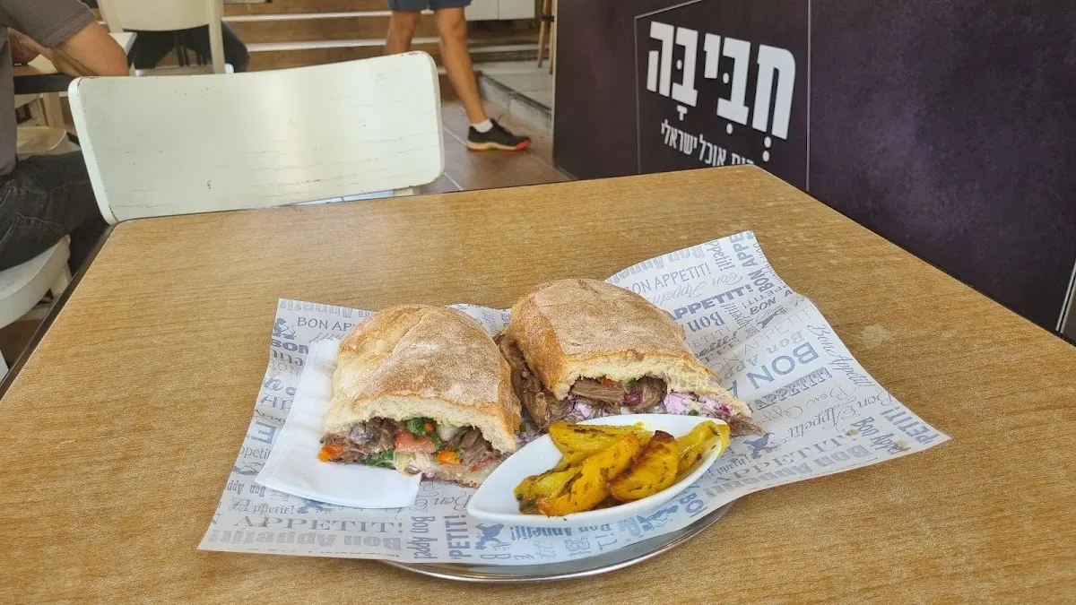Haviva Beit Ochel Israeli — foto 6