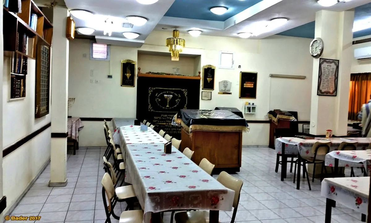 HaYahalom Synagogue — foto 2