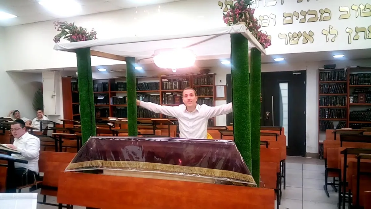 HaYeshiva HaGedola Afula — foto 2